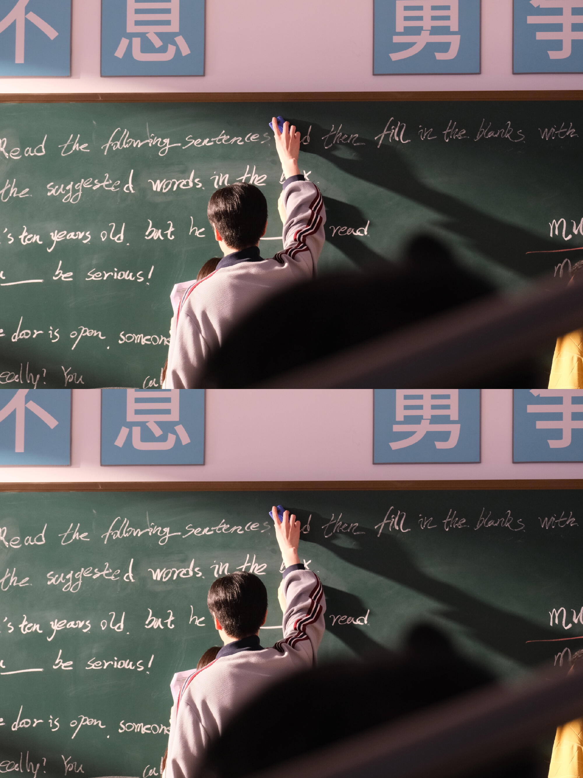 起猛了黄橙子和江辰成同学了 救命啊！黄橙子和江辰真成了同学？看到他俩再穿校服，我