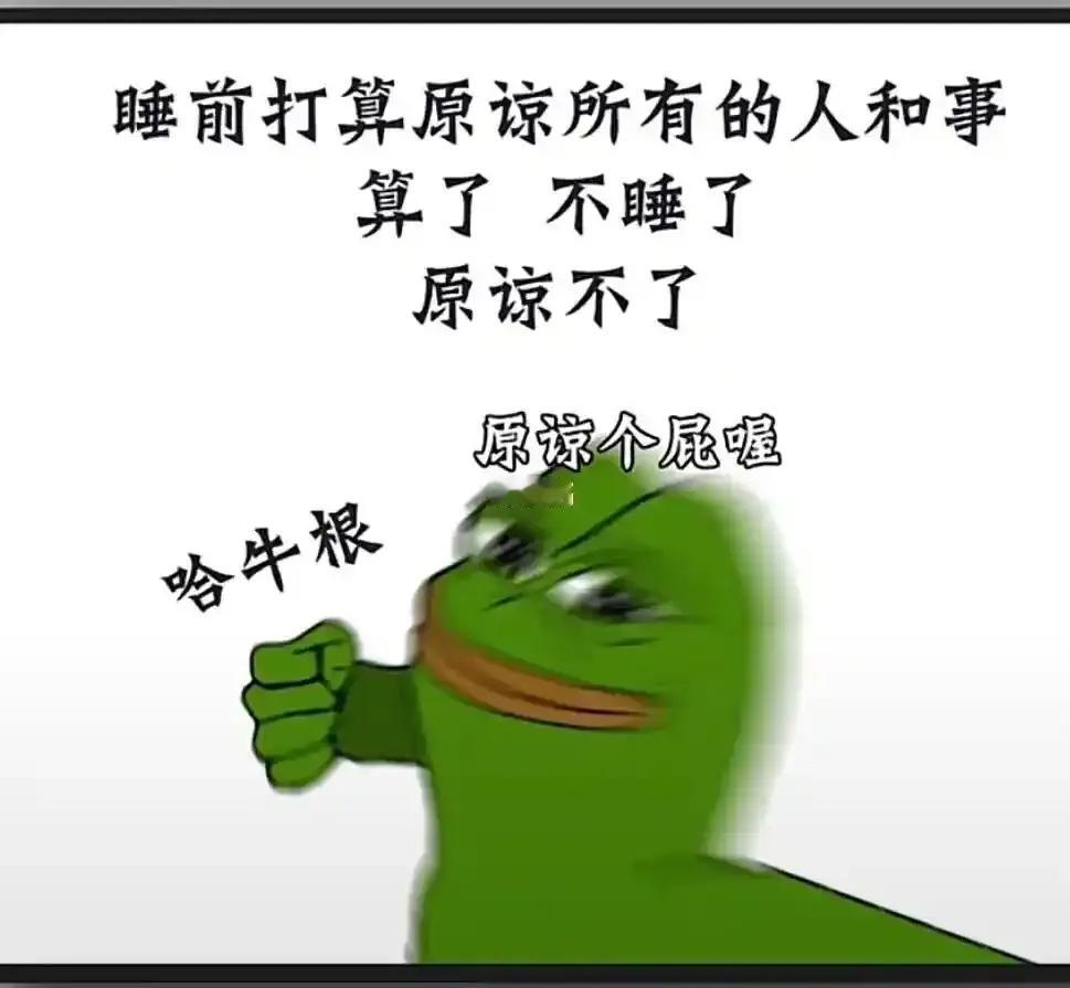 我就是年轻的时候被公公打过两次的儿媳妇，所以儿子定亲宴会上我不可能让儿子儿媳妇给