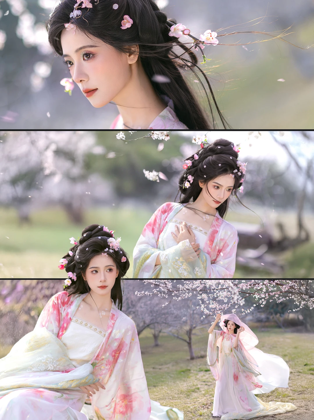 杳杳春来时🌸