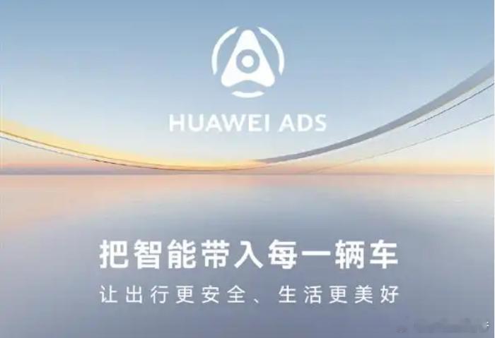 什么叫领先？中国汽车在全球汽车产量从1%上升到39%，欧洲从 34% 降到 13
