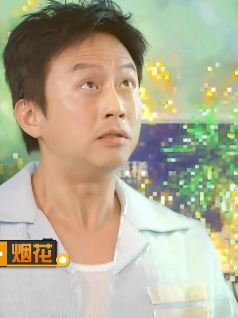 当年给邓超化这个妆高瀚宇就能猜到了当年邓超在综艺里演“脸上放烟花”，高瀚宇猜破头