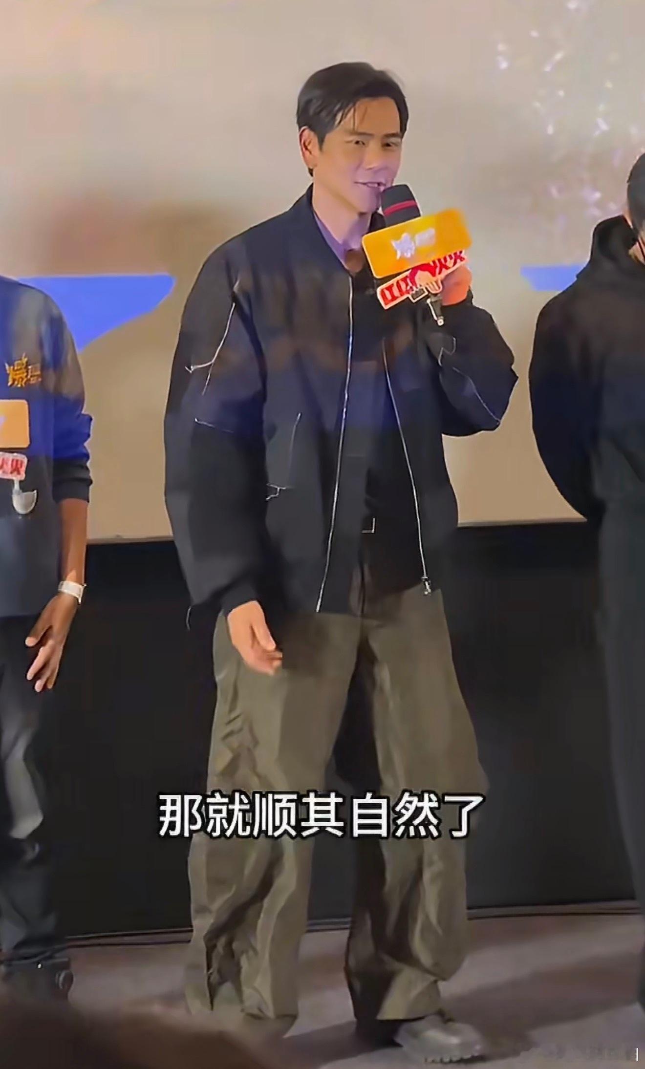 彭于晏独自扛下所有催婚火力哈哈哈，建议直接众筹给唐钰小宝找个逍遥哥哥同款幸福吧！