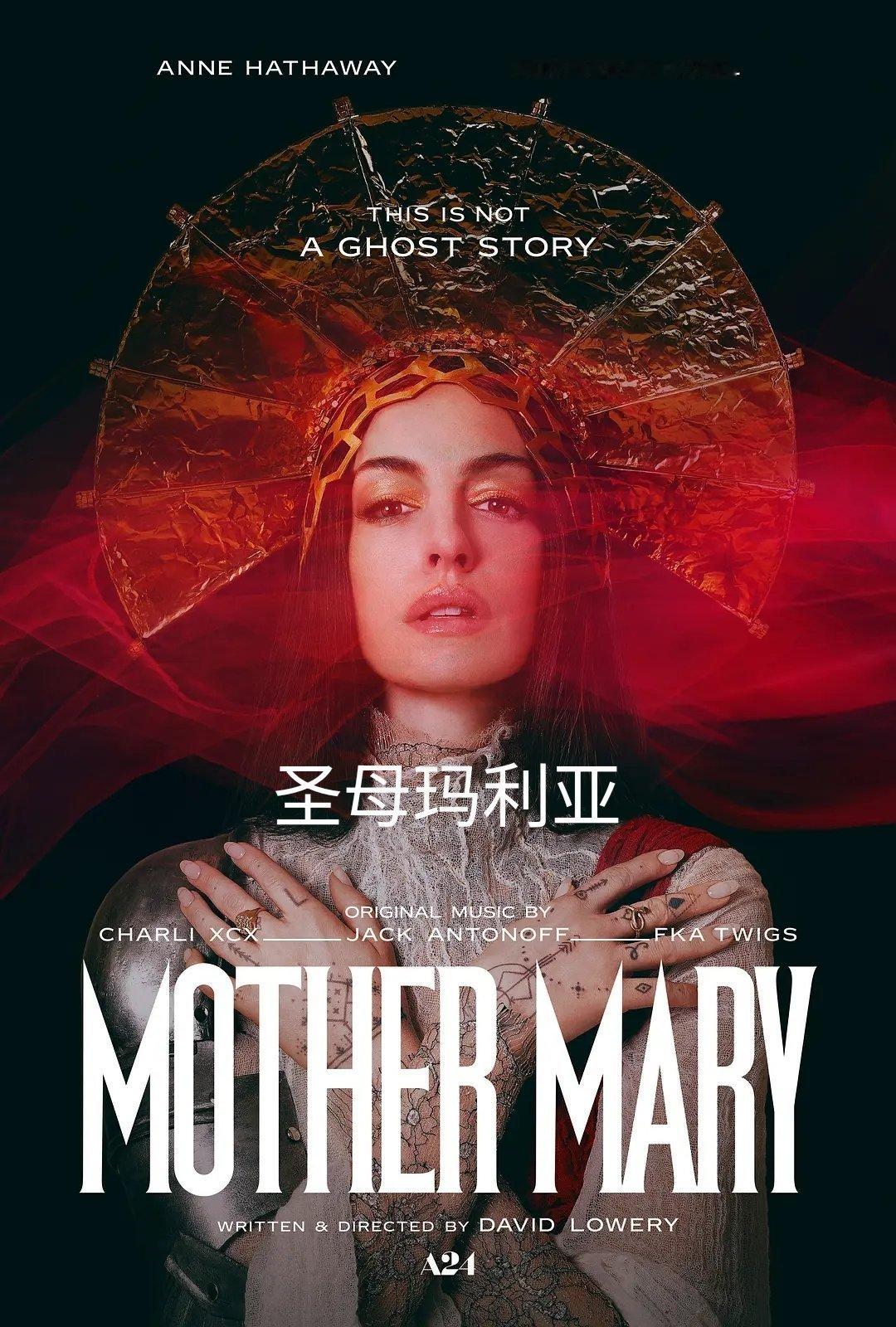 本周流媒体上新