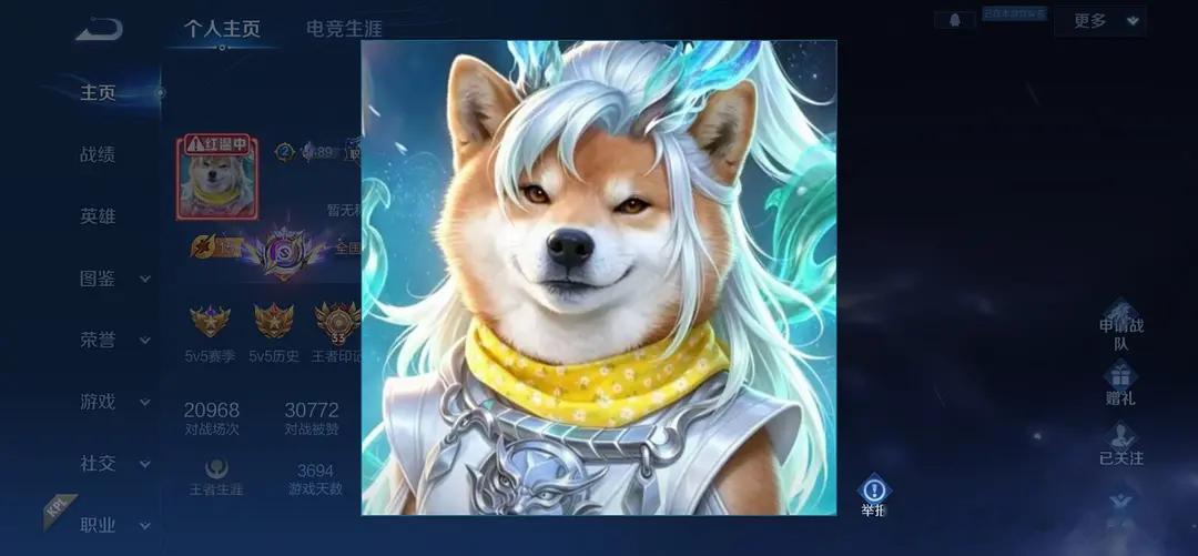 KPLkpl2026kpl夏季赛南通hero久竞 。hero二队头像