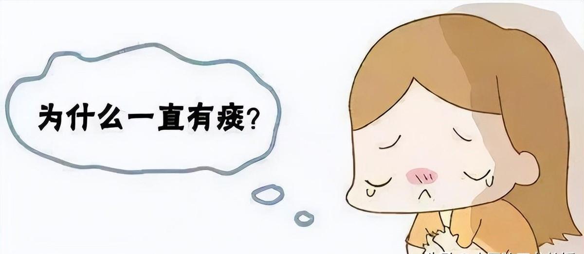 喉咙痰多不清爽，这是湿气在作祟！中医教授手教你七大解决办法

在中医的古老智慧中