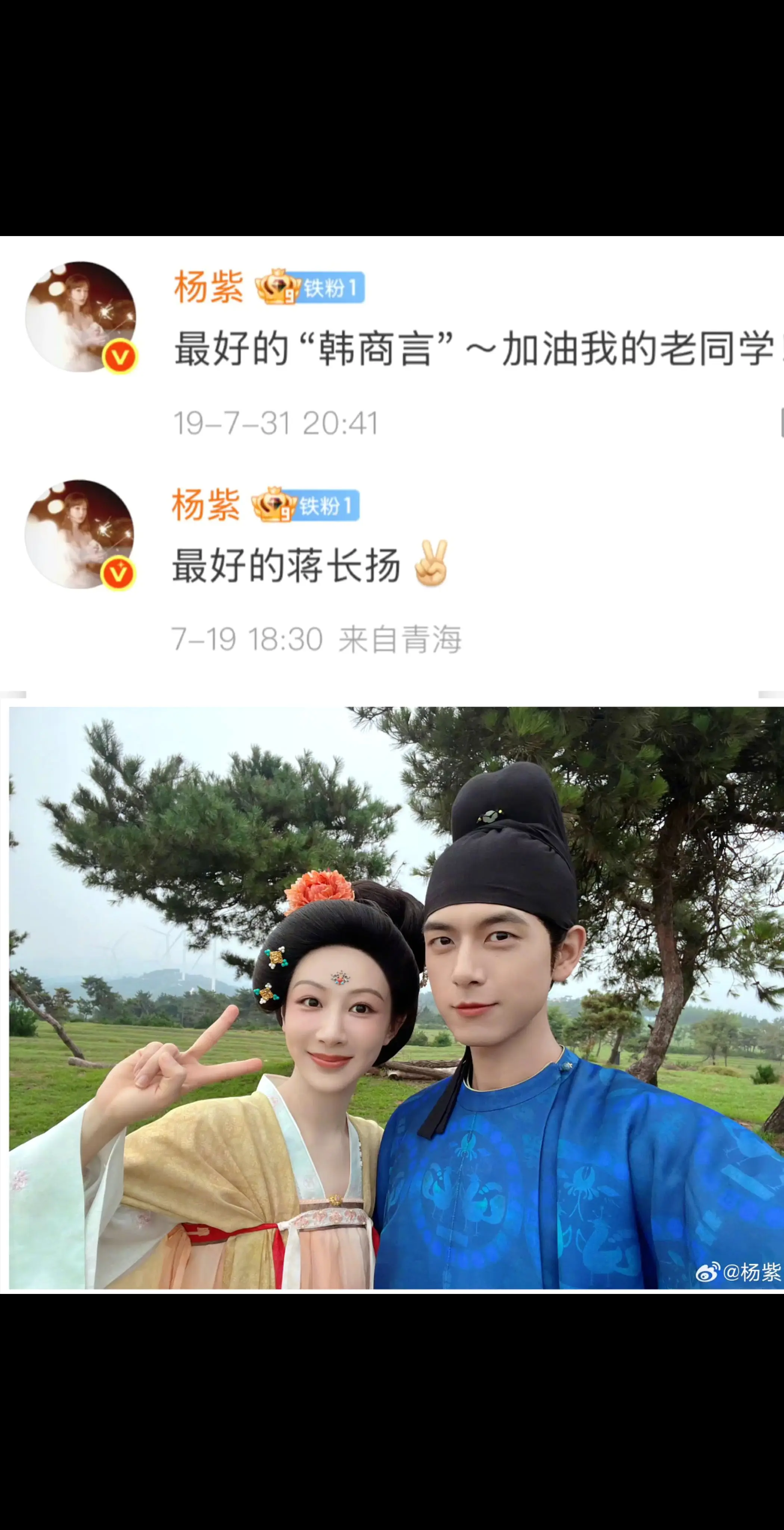 6年过去了，他依然是最好的