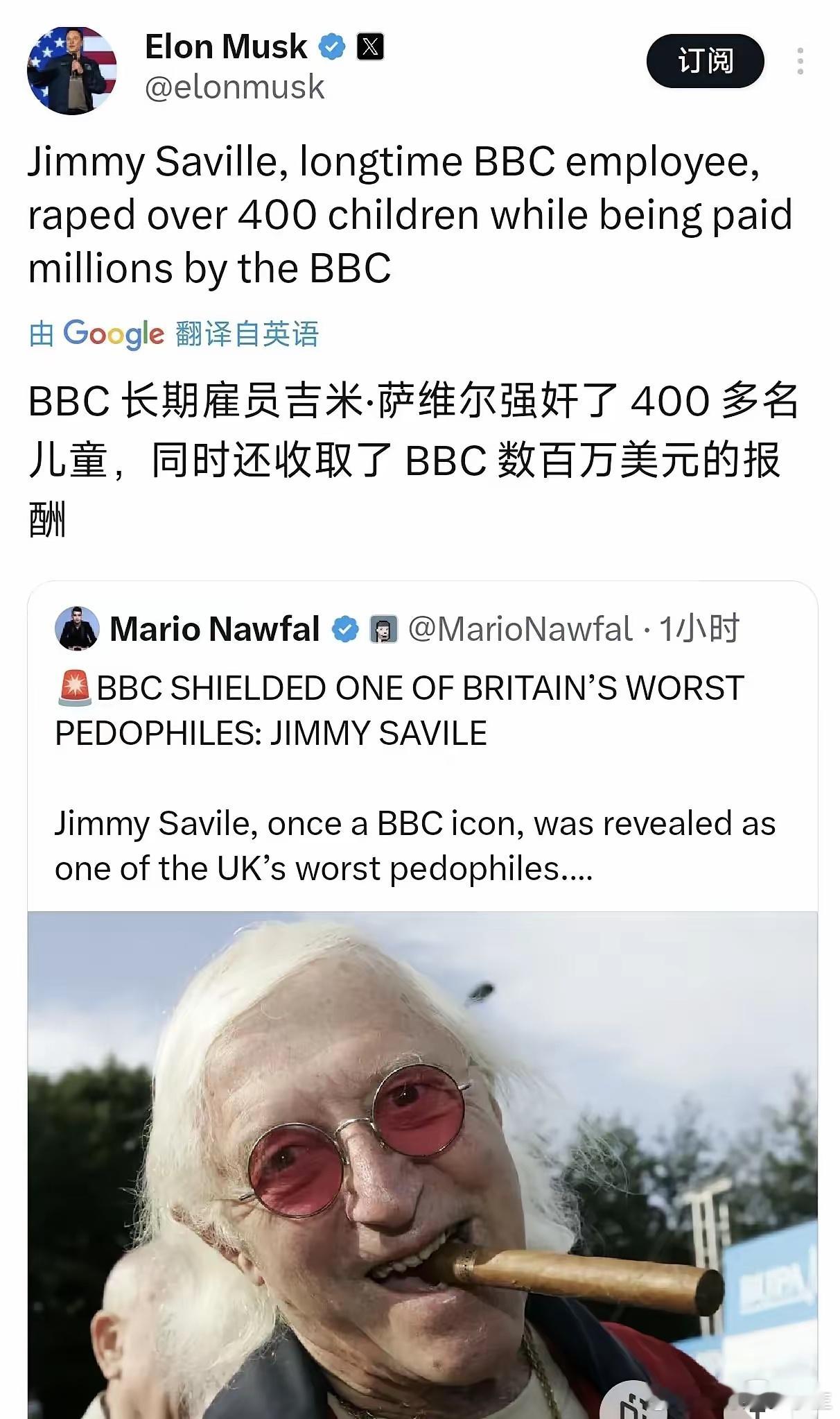 埃隆·马斯克转发了一个新闻，把BBC的台柱子吉米·萨维尔曝光了 