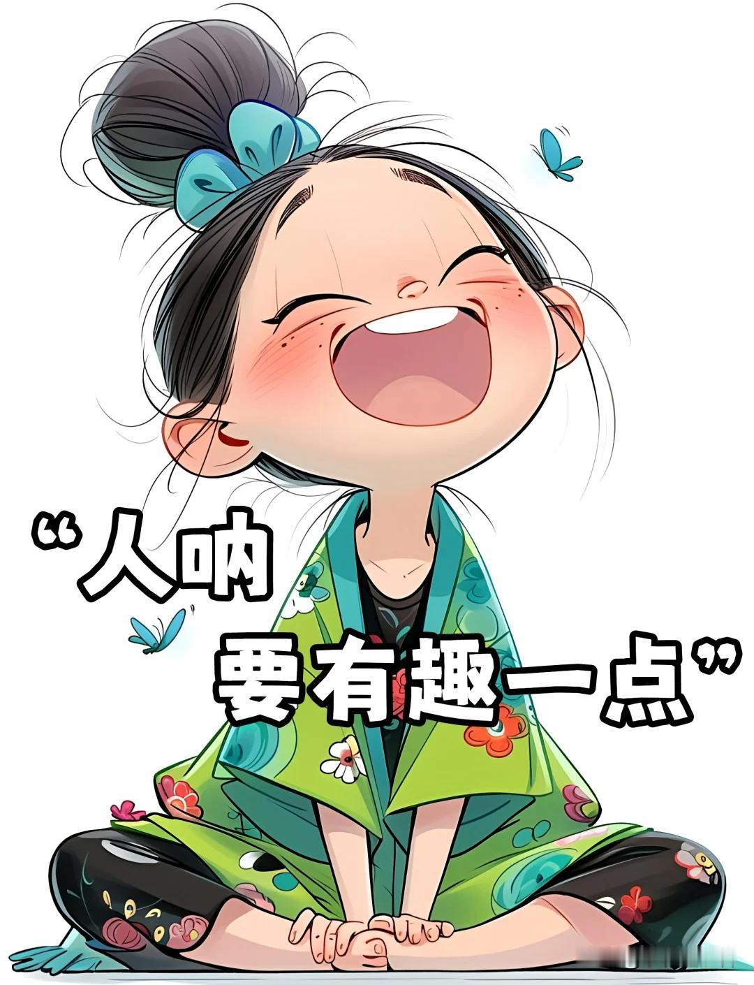 甲和乙是好朋友，甲给乙打电话。

甲：今天出去浪了吗？

乙：浪了，浪得怀疑人生