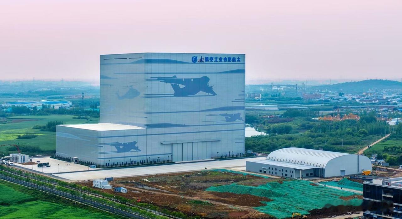 合肥大科学装置“航太雷电”～