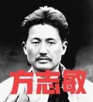 方志敏烈士牺牲以后，老母亲过着悲惨的生活，十四年后，新中国成立，老人家被接到北京