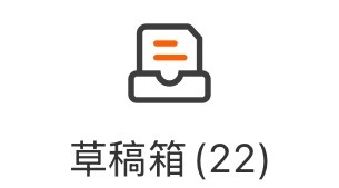 明日超话贴已经准备好！下班！睡觉！晚安！！！ ​​​