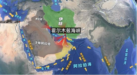 吵了这么久，德黑兰打算用一纸声明，帮世界回忆霍尔木兹到底属于谁，新华社德黑兰6月