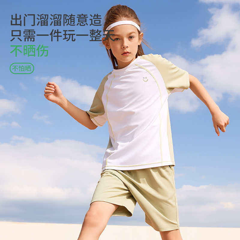 专为夏日好动宝宝设计的“行走小空调”，冰氧酷感面料触肤即凉，撞色拼接颜值在线，无