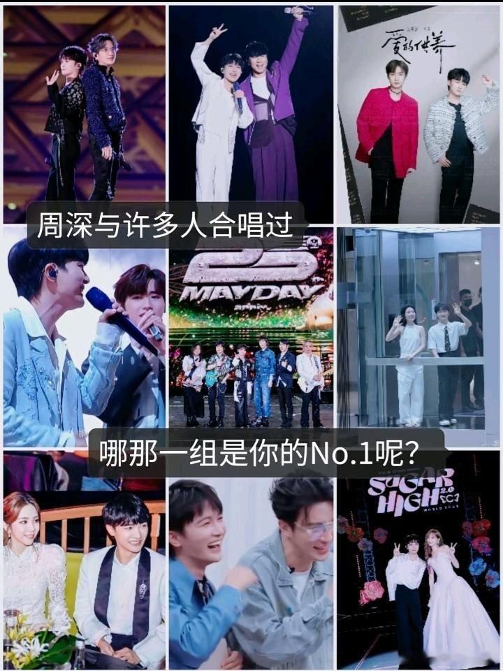 你们心中的弄no.1是哪一组呢 