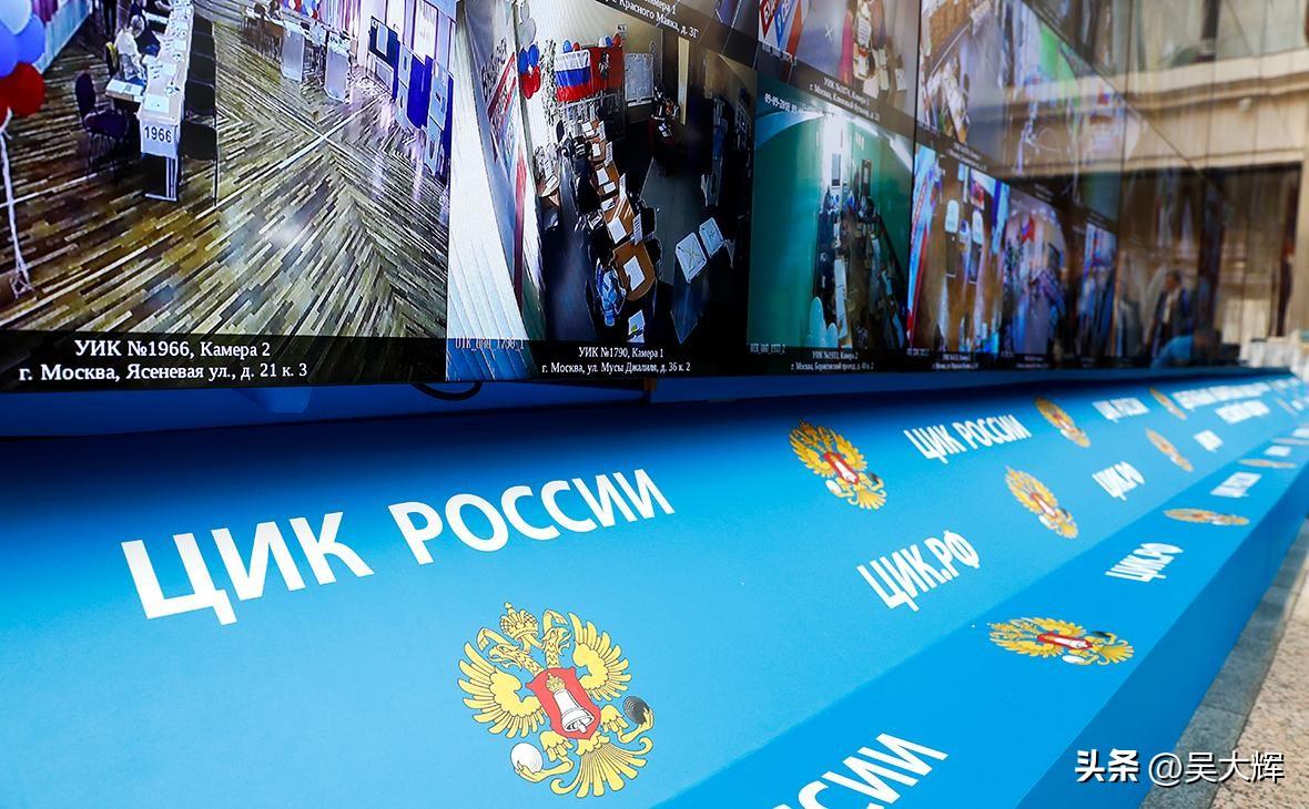 欧洲代表将赴俄观察国家杜马选举
 
俄罗斯中央选举委员会主席埃拉·帕姆菲洛娃在2