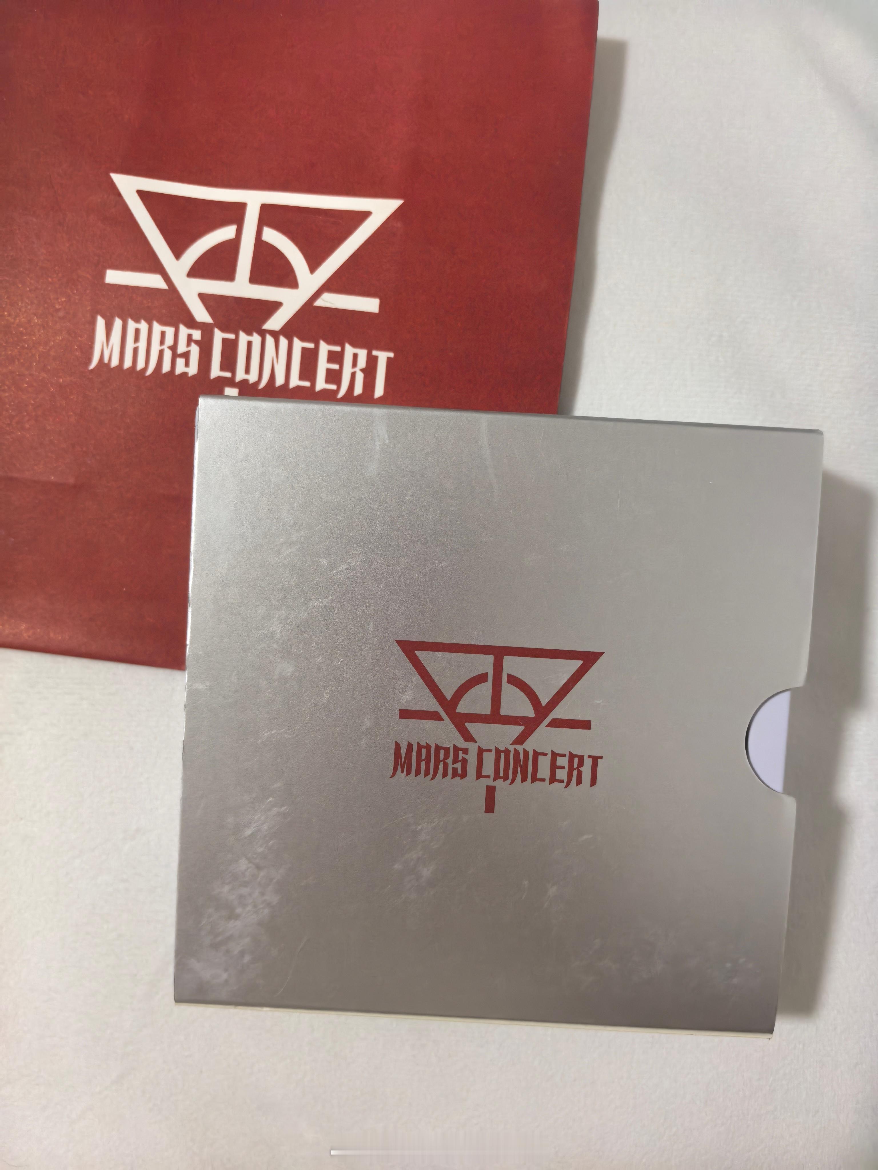 抽一个人送华晨宇深圳演唱会生日场的惊喜礼物一份，包邮，评论点赞即可～  抽奖详情