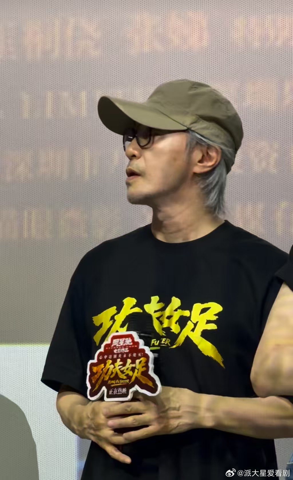 周星驰电影大人小孩看得都开心周星驰想让大朋友小朋友都喜欢周星驰一心打造全年龄合家