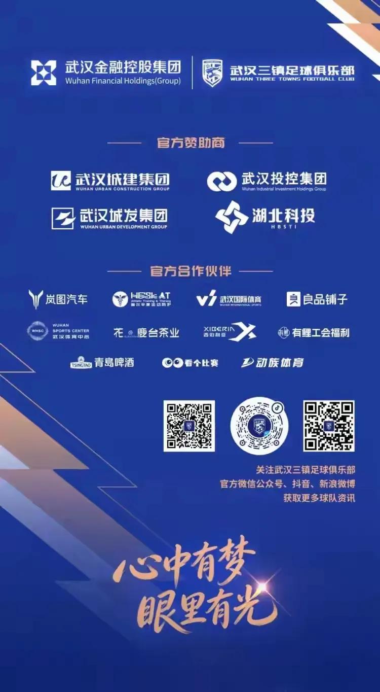 良品铺子[捂脸]