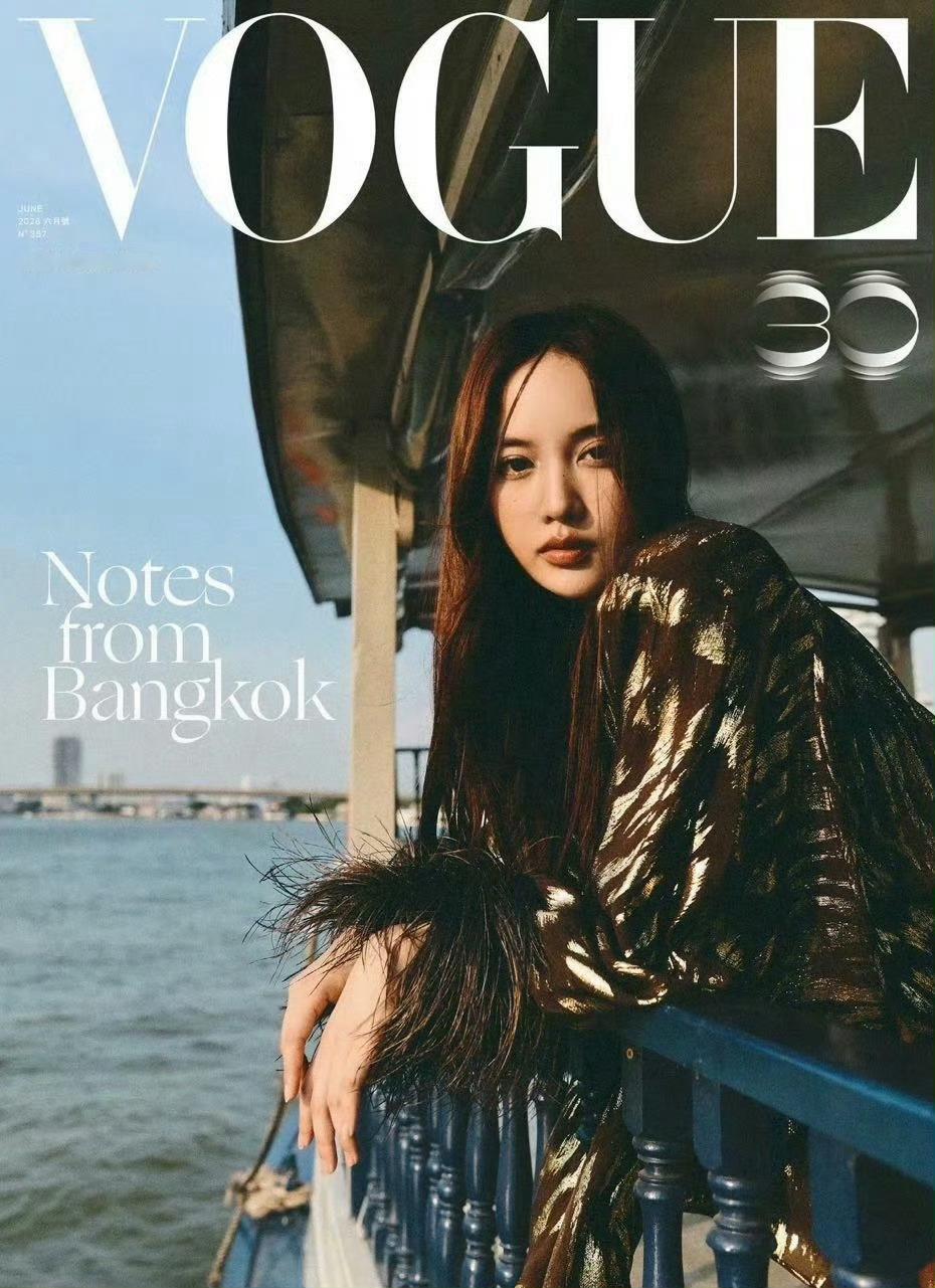 VOGUE 中国内地 / 台湾 / 香港 六月刊封面宋慧乔 by Hong Ja