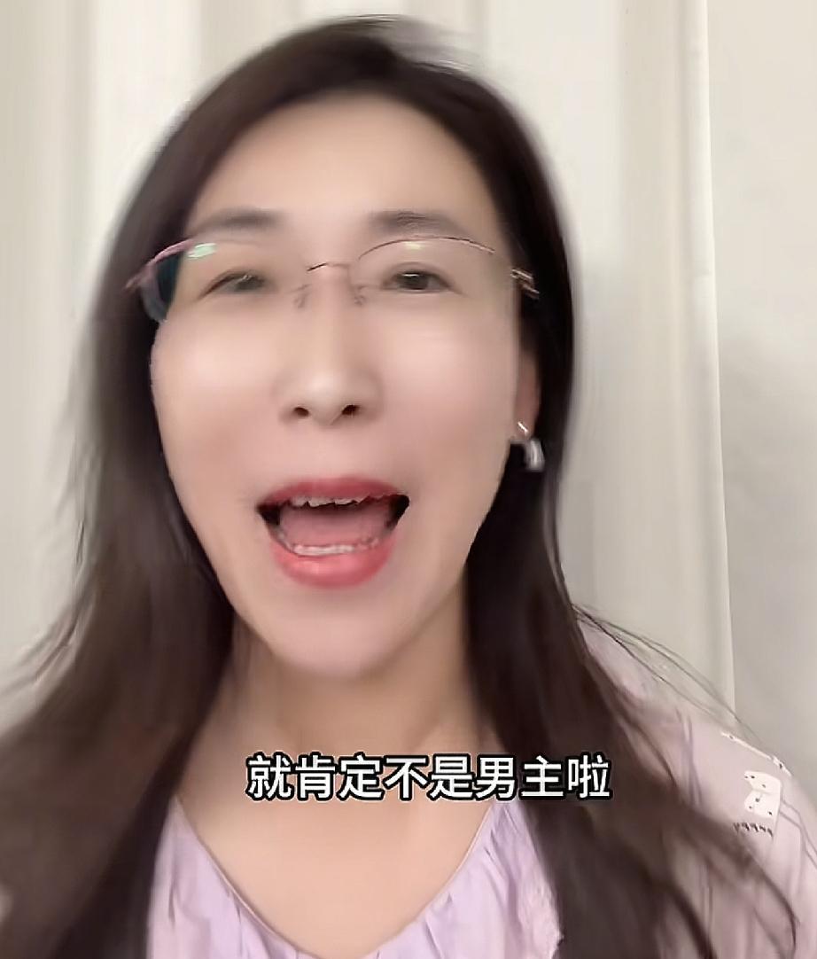 一个女人内心能够强大到什么地步
在朱女士身上具象化了！
网友提议众筹律师费助力朱
