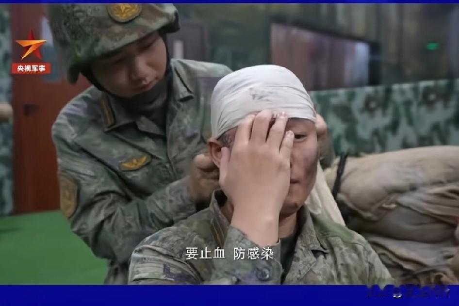 一早上刷到急救包，末日种子，急救包扎，大战来临了！咱妈应该不会无缘无故让我们学这
