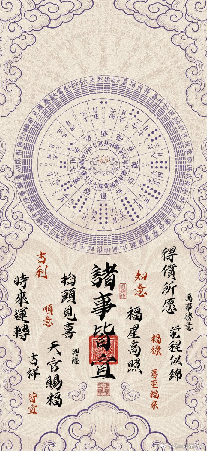 一个人命里能有多少钱，其实是有定数的。

每个人的福报不一样，有些人真的扛不住这