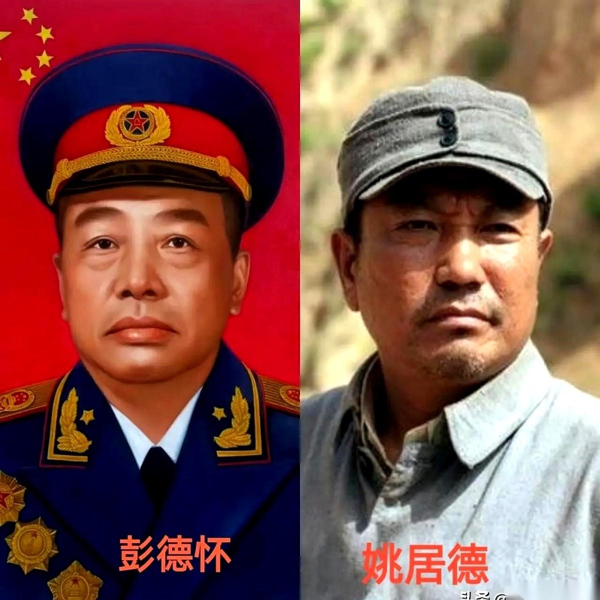 讲真，演彭老总，最难的从来不是长得像。
难的是演出骨子里那股“横刀立马”的劲儿。