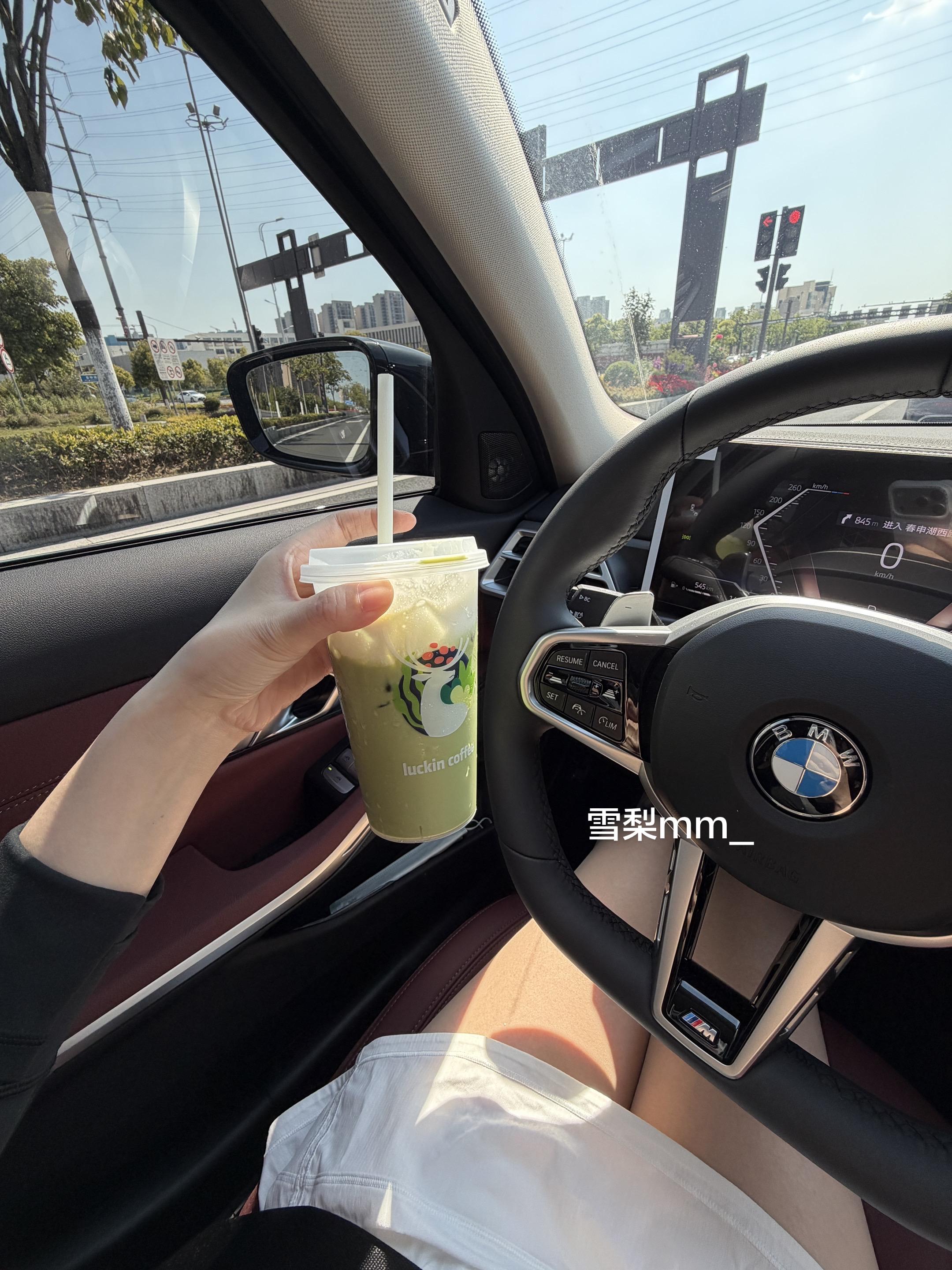 生活碎片记录 治愈系瞬间