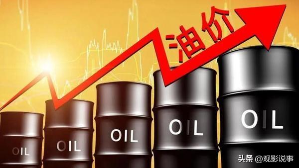 国家发展改革委23日发布消息，根据现行价格机制计算，自3月23日24时起，国内汽