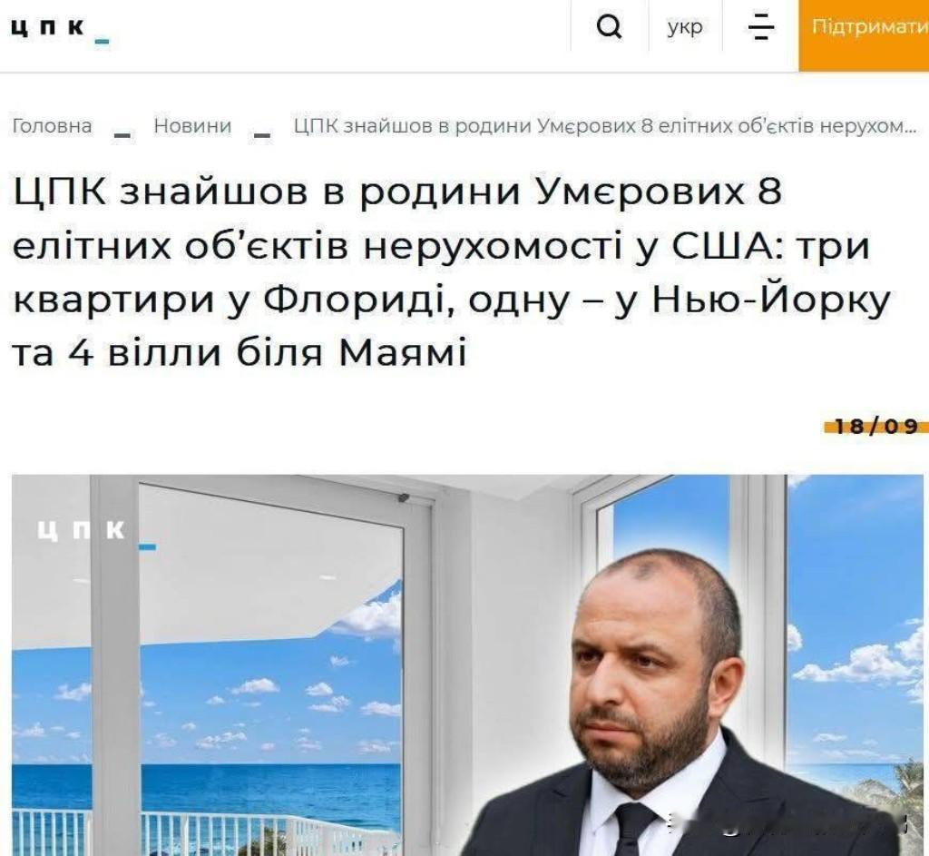乌克兰总统泽连斯基签署了一项法律，即禁止在该国紧急状态期间及紧急状态结束后一年内