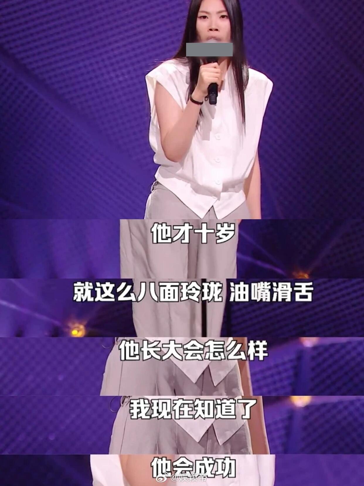 王大刀我也闻到桂花香了脱口秀和ta的朋友们王大刀在《豫见她们》讲述和父亲的故事瞬