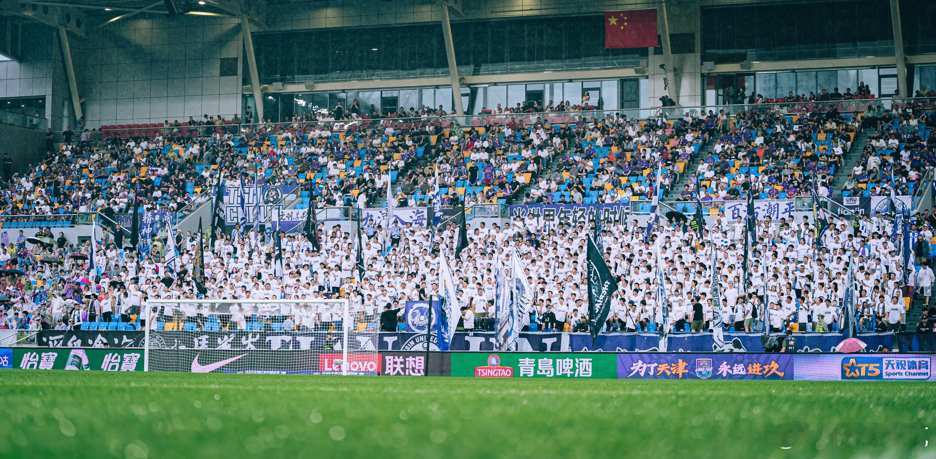 📸Via：Suke🏟️Mark：天津泰达足球场📅Date：2025.08.