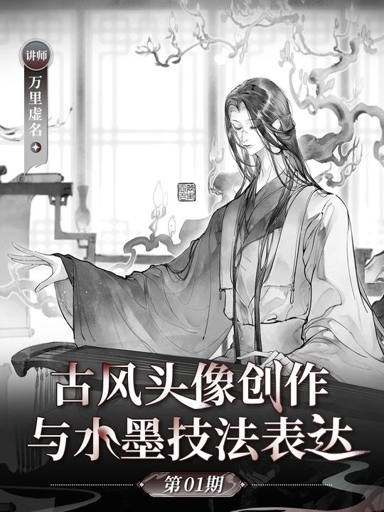 敲“¹¹”一起进步吧！！