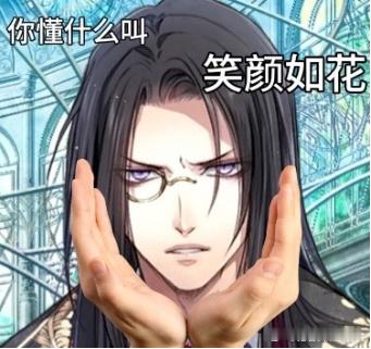 #荣耀高管集体放狠话# 今晚的舞台，各路高手齐聚一堂，技术盛宴即将开启！快来围观