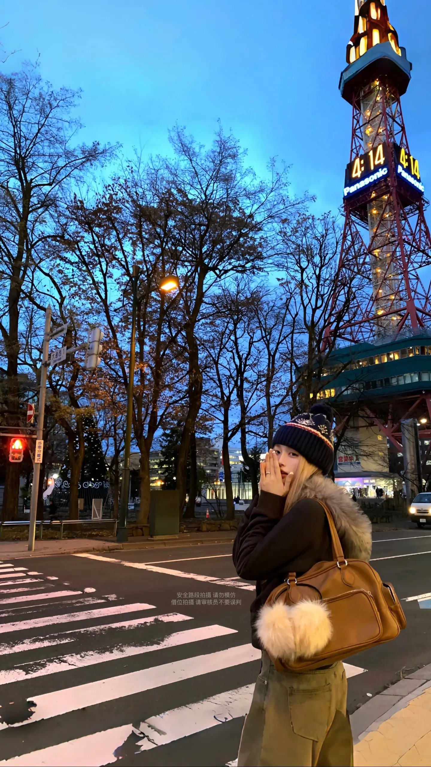 菲奥娜 圣诞快乐 我相信你已经如愿以偿。