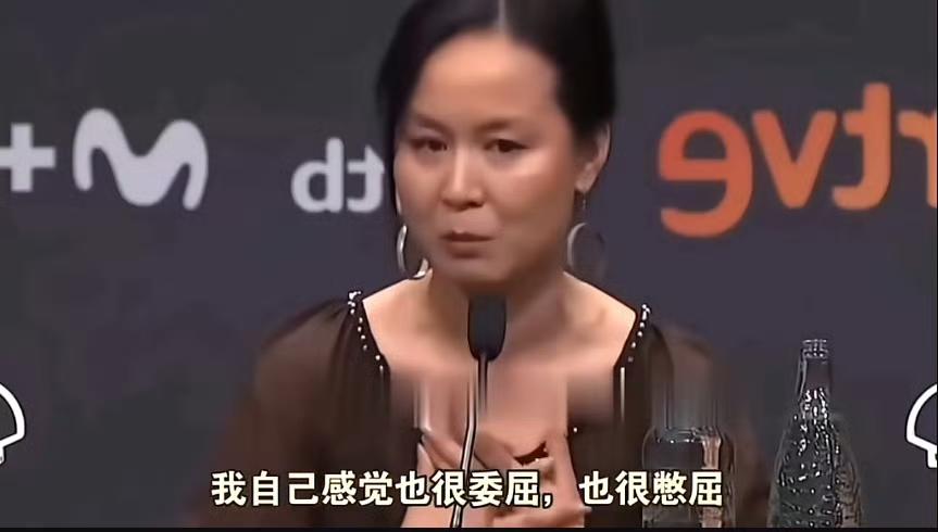 目前这部电影已经停映，并且在上影局的通报当中，我们可以得知这部电影在申请备案立项