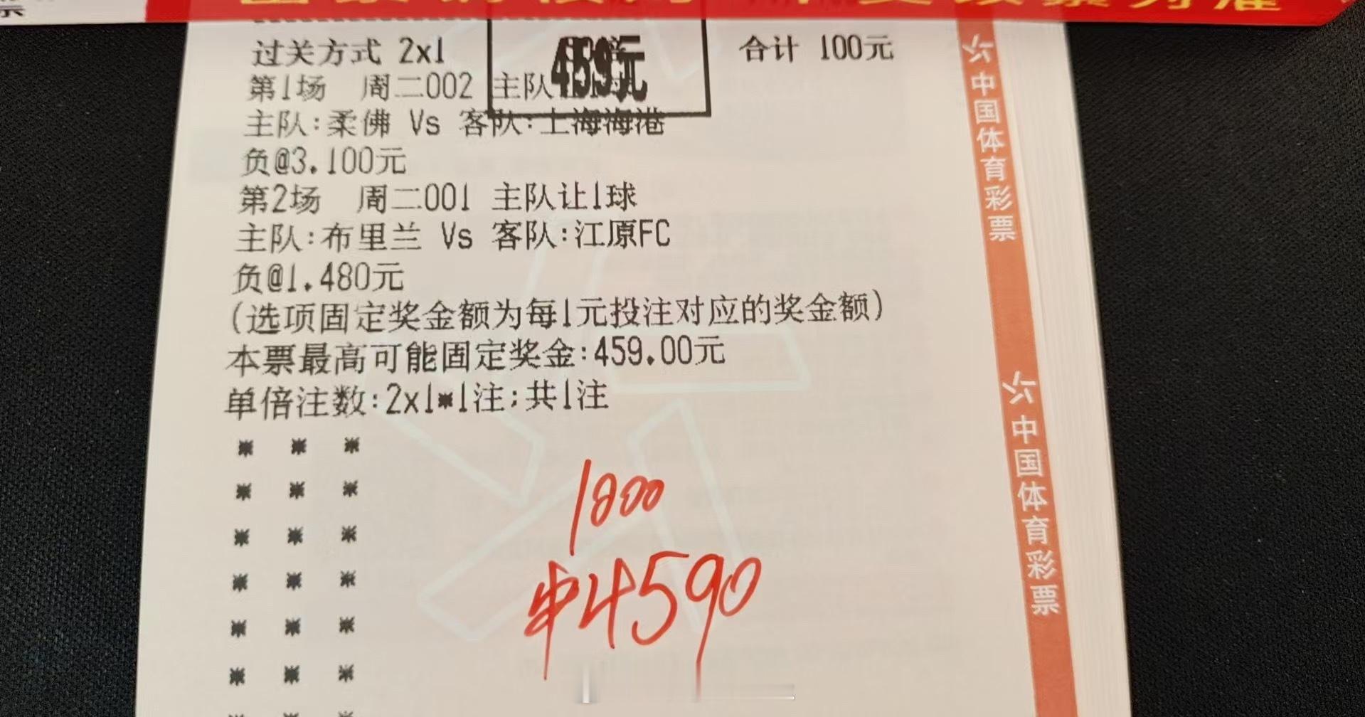 不要等待机会，而要创造机会，行动胜过空想。