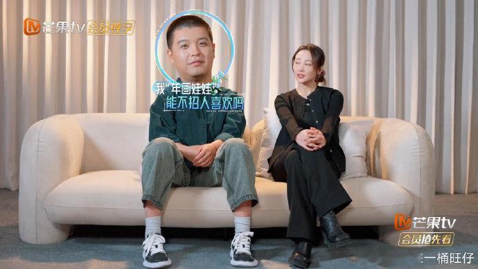 李纯妈妈很满意马頔妻子的浪漫旅行 马頔成功拿下丈母娘！李纯妈妈直言俩人夫妻相爆棚