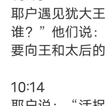 有些人，终究做朋友就好，因为退一步舍不得，进一步又没资格。 