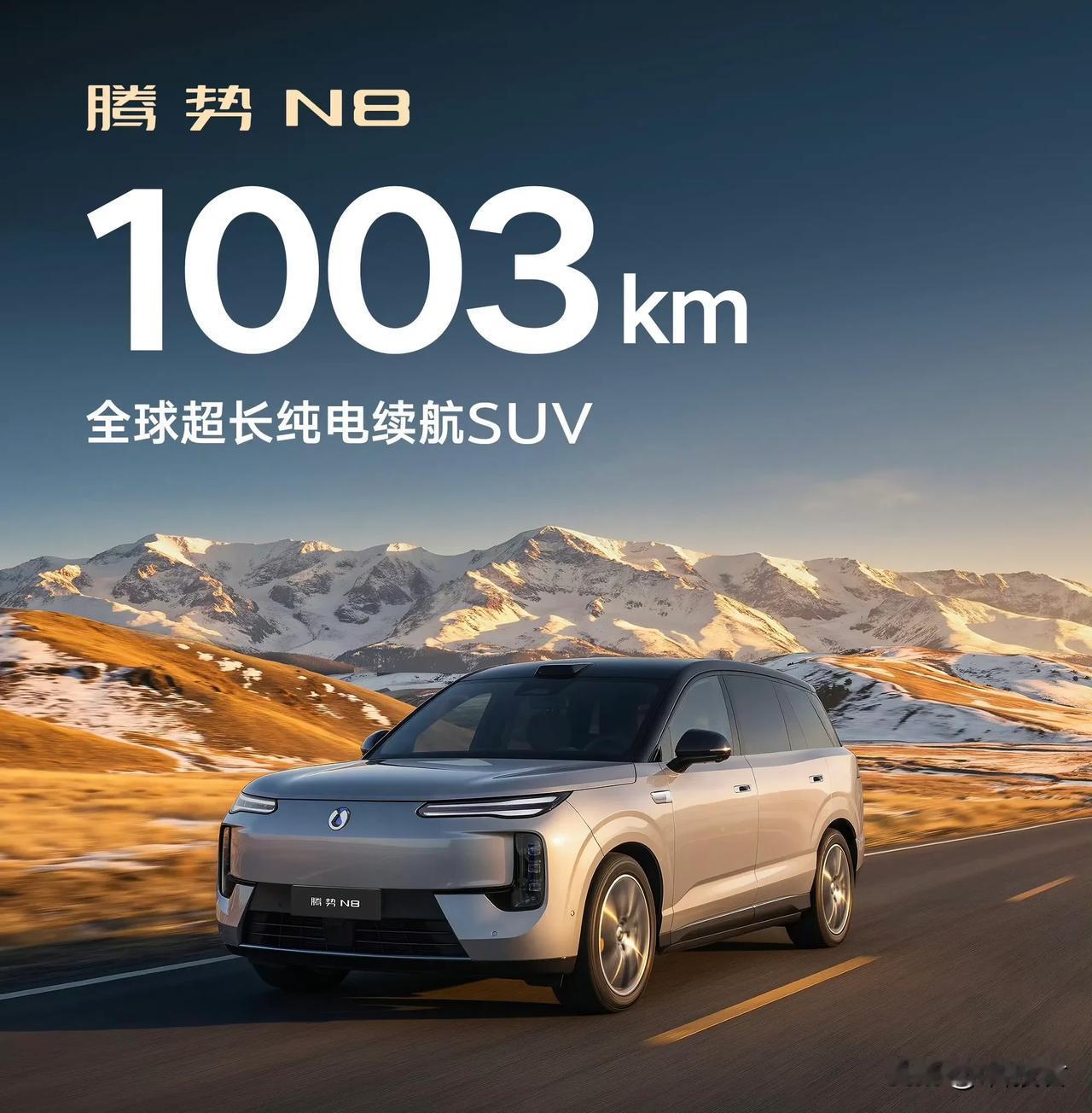 接下来的要上市发布的比亚迪新车：

海洋网：海狮08、海豹07、大海鸥、MPV(