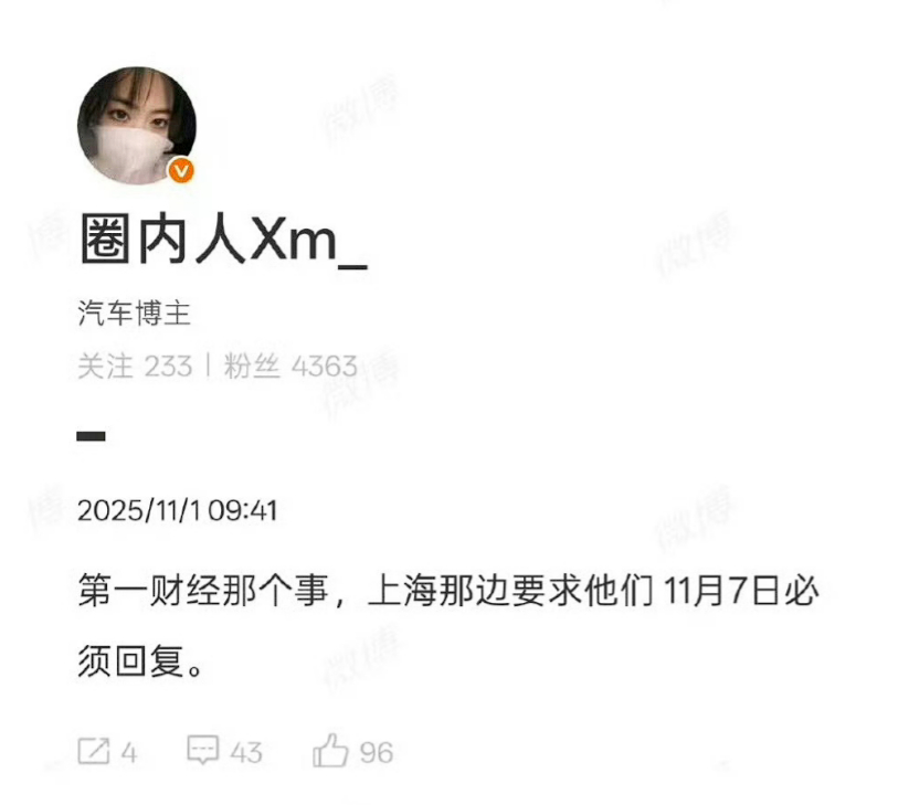 有些事，确实挺玄学。