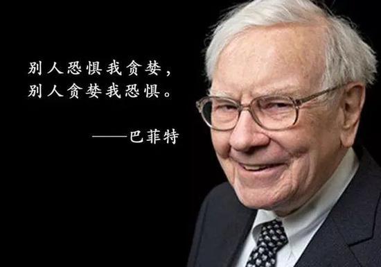 巴菲特喜欢库克是有原因的：苹果让伯克希尔·哈撒韦赚了1850亿美元！

近日退居