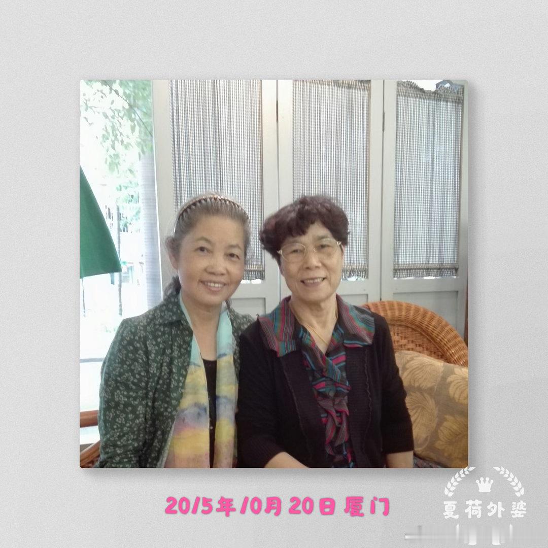 十一年前这一张真好看 