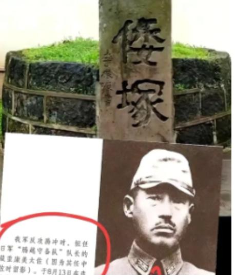 [微风]腾冲县政府第 7 次接到日方函件！对方提出投 3.5 亿修高速，想换藏重