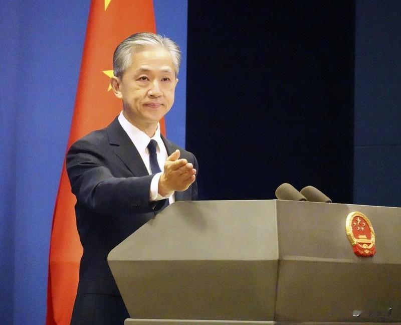 中方收到美方关于加入和平委员会邀请 1月20日外交部记者会消息，中方收到美方关于