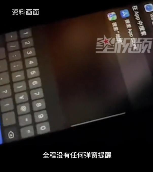 湖北一对夫妻深夜在家躺在床上休息，万籁俱寂，二人原本正要安稳入眠，丈夫的手机静静