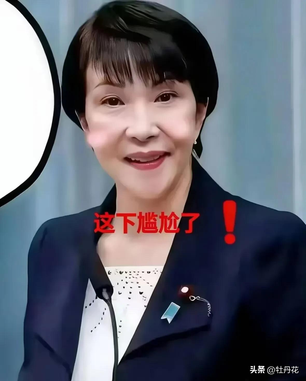 日本政府，这回该认真反思了？
3月28号，就在东京新宿，一千多号日本民众顶着大太