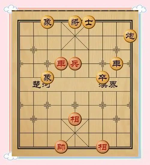 上联：将军常用马后炮
下联：相士难敌车前兵