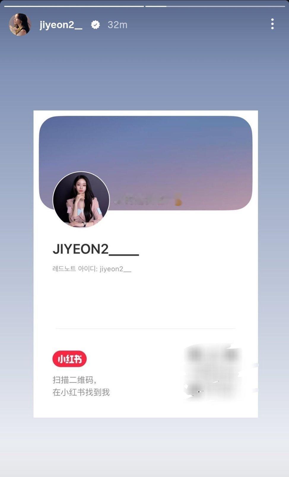 T-ara 笑死了这孩子急的都发IG了咱们赶紧关注咱龙崽子吧然后让她直播证明一下