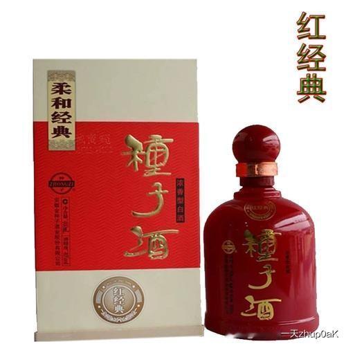 现在的金种子酒与古井贡酒，已经不属于一个档次了，更谈不上掰手腕。总体来说，古井贡